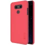 Nillkin Super Frosted Shield Matte cover case for LG G6 order from official NILLKIN store